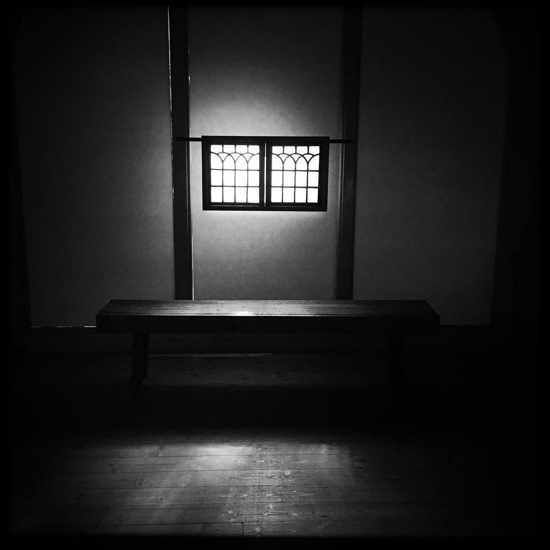 Lonely Seat